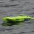 This is a Pro Boat "Miss GEICO" owned by member Scott Black. It is 1800 kv brushless and 29" long. Yes, fast! The real Miss GEICO is just as bright!